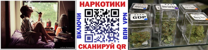 Продажа наркотиков Салават Гашиш А ПВП Cocaine Меф Амфетамин Бошки Шишки