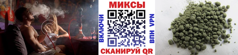 Бутират BDO  купить   Салават 