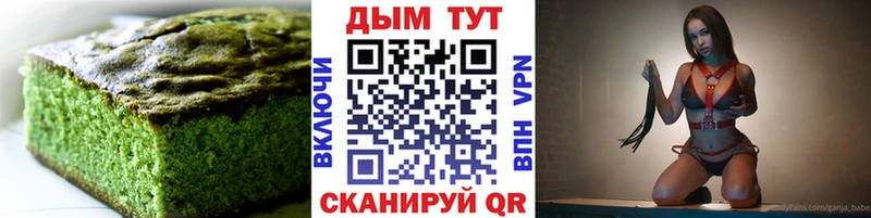 kraken сайт  как найти   Салават  Еда ТГК марихуана 