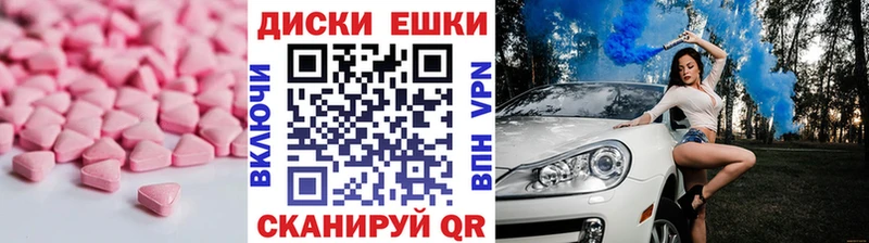 omg как войти  Салават  Ecstasy 280мг  где купить наркоту 