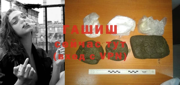 jwh Алексин