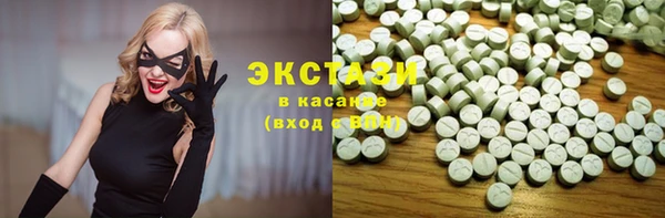 jwh Алексин