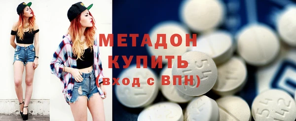 крисы Алексеевка
