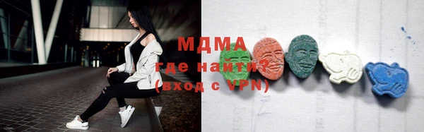индика Алзамай