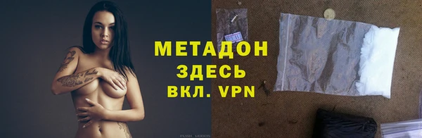 jwh Алексин