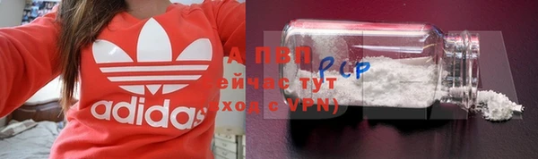 крисы Алексеевка