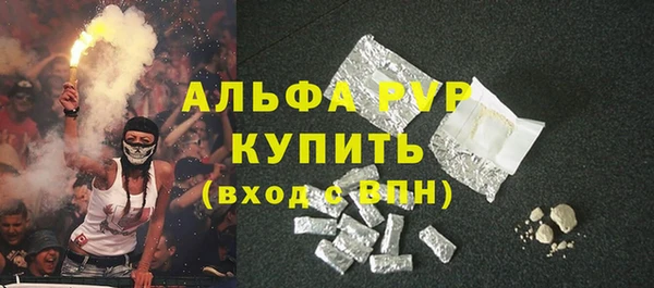 крисы Алексеевка