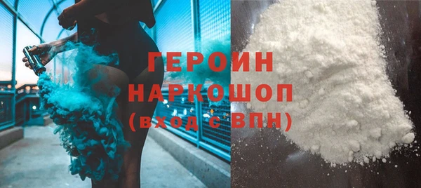 jwh Алексин