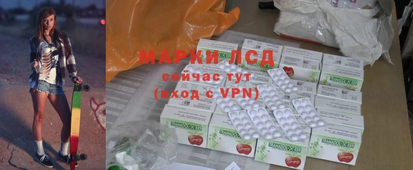 крисы Алексеевка
