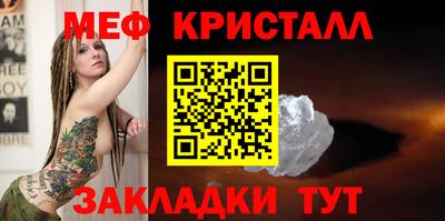 2c-b Среднеуральск