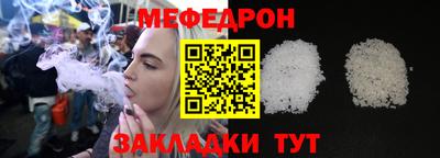 jwh Тверь
