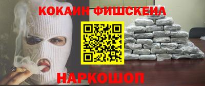 прущий лед Тара