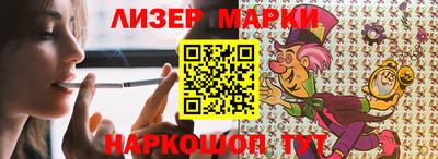 MDMA Premium VHQ Ставрополь