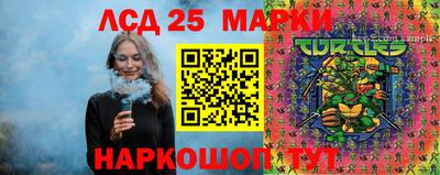 2c-b Среднеуральск