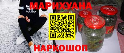 2c-b Среднеуральск