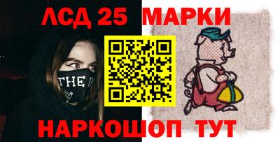 2c-b Среднеуральск