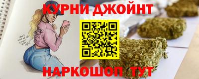MDMA Premium VHQ Ставрополь