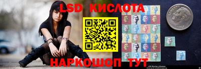 MDMA Premium VHQ Ставрополь
