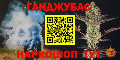 MDMA Premium VHQ Ставрополь