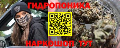 MDMA Premium VHQ Ставрополь