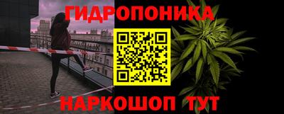 MDMA Premium VHQ Ставрополь