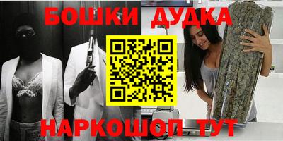 MDMA Premium VHQ Ставрополь
