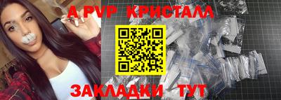 jwh Тверь