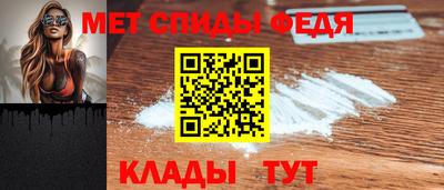 MDMA Premium VHQ Ставрополь