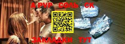 MDMA Premium VHQ Ставрополь