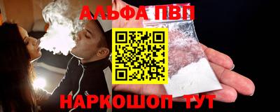 MDMA Premium VHQ Ставрополь