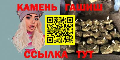 2c-b Среднеуральск