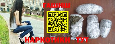 MDMA Premium VHQ Ставрополь