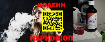 прущий лед Тара