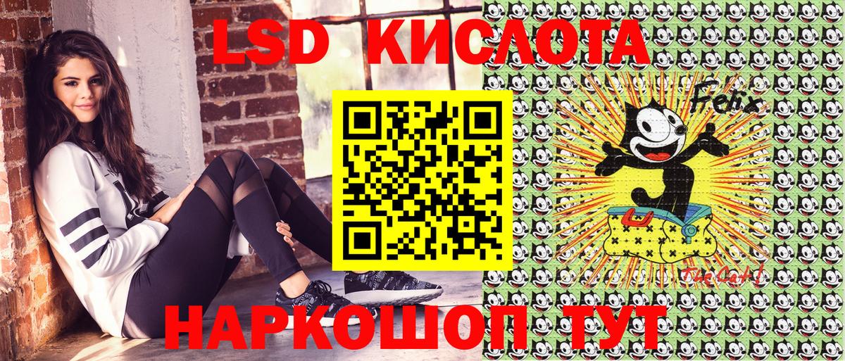 Марки N-bome 1,8мг  Вход с VPN  Салават  Марки NBOMe  Марки N-bome 1,8мг 