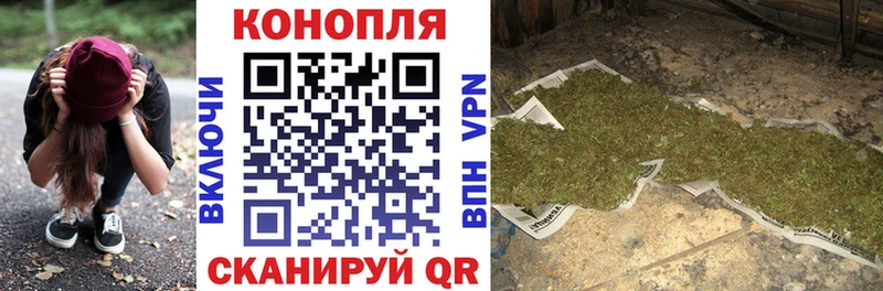 Марихуана VHQ  Салават 